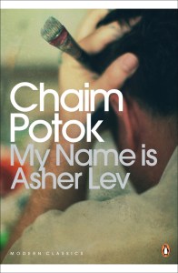 my name is asher lev large by chaim potok-640